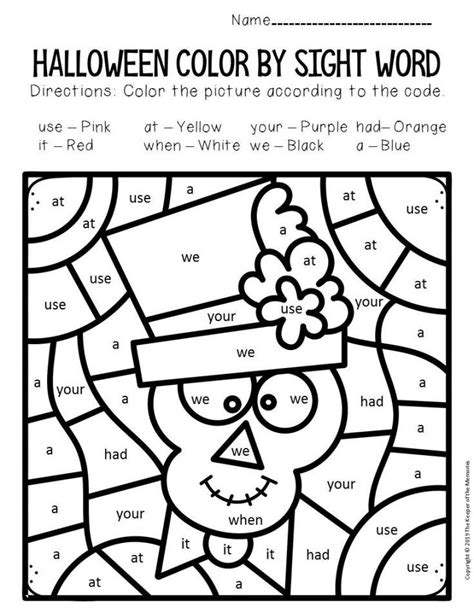 Halloween Color By Sight Word 2nd Grade Made Halloween Sight Word Coloring - Halloween Sight Word Coloring