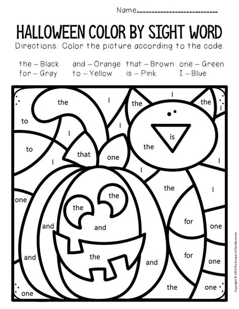 Halloween Color By Sight Word Easy Peasy And Halloween Sight Word Coloring - Halloween Sight Word Coloring
