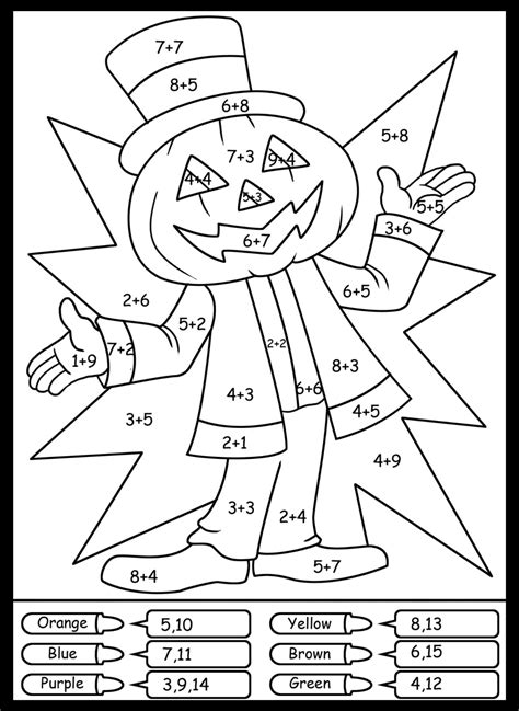 Halloween Coloring Activities Math Activities Halloween Math Coloring Page - Halloween Math Coloring Page