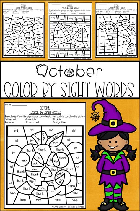 Halloween Coloring Pages By Sight Words Teaching Resources Halloween Sight Word Coloring - Halloween Sight Word Coloring