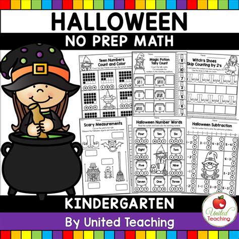 Halloween Math Activities Kindergarten United Teaching Halloween Kindergarten Math Worksheet - Halloween Kindergarten Math Worksheet