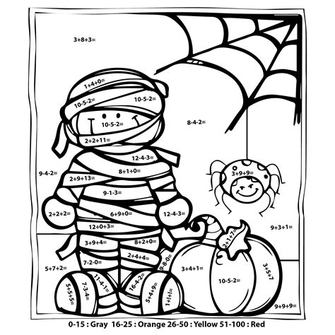 Halloween Math Coloring Sheets Color By Number Printable Halloween Math Sheets - Halloween Math Sheets