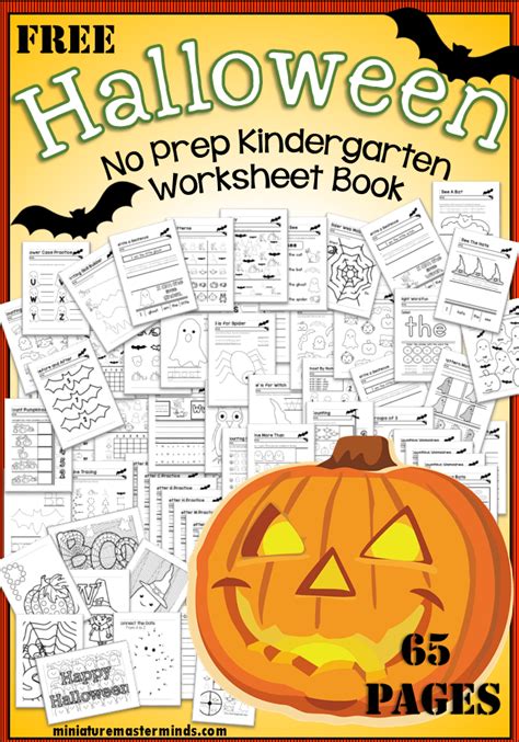 Halloween No Prep Kindergarten 65 Page Worksheet Book More Less Halloween Worksheet Kindergarten - More Less Halloween Worksheet Kindergarten