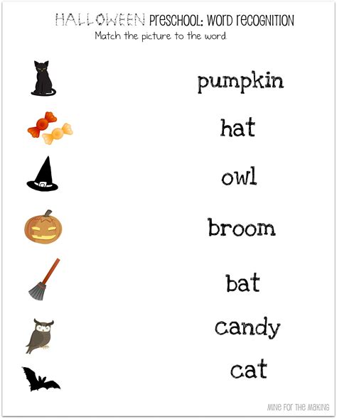 Halloween Preschool Worksheets She 039 S Your Friend Halloween Preschool Worksheet - Halloween Preschool Worksheet