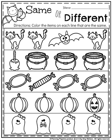 Halloween Printable Preschool Worksheets Halloween Preschool Worksheets - Halloween Preschool Worksheets