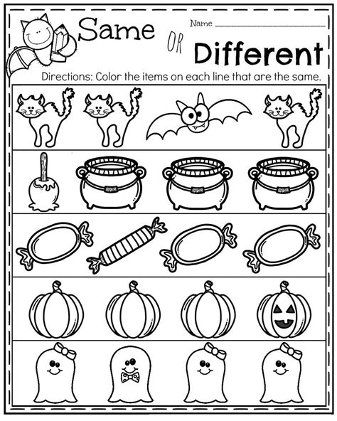Halloween Same And Different Worksheets Free Printable Pdf Halloween Worksheets For Preschool - Halloween Worksheets For Preschool