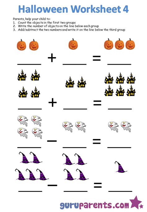 Halloween Worksheets Guruparents More Less Halloween Worksheet Kindergarten - More Less Halloween Worksheet Kindergarten