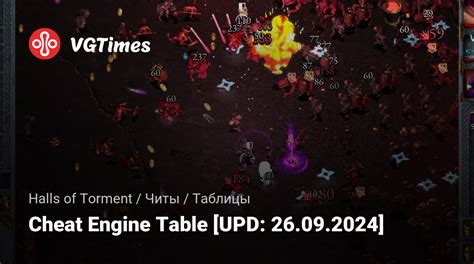 Halls Of Torment Cheat Engine