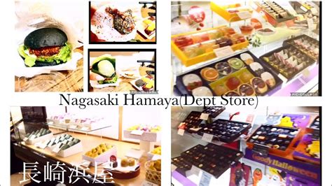 hamaya department store nagasaki peace