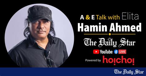 hamin ahmed biography of michael