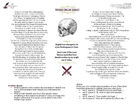 hamlet lesson 8 handout 11 answers