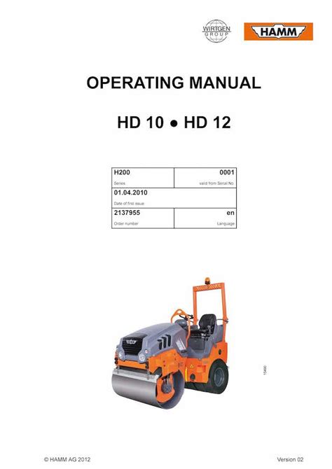 hamm hd12 operator manual