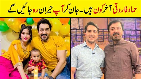 hammad farooqi biography channels