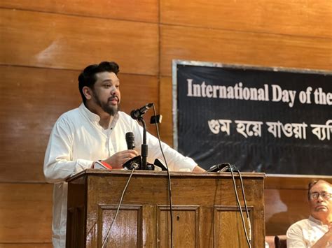 hammam quader chowdhury biography sample