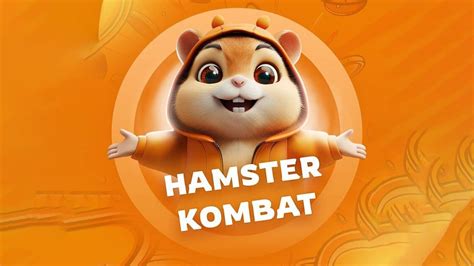 hamster combat играть тг