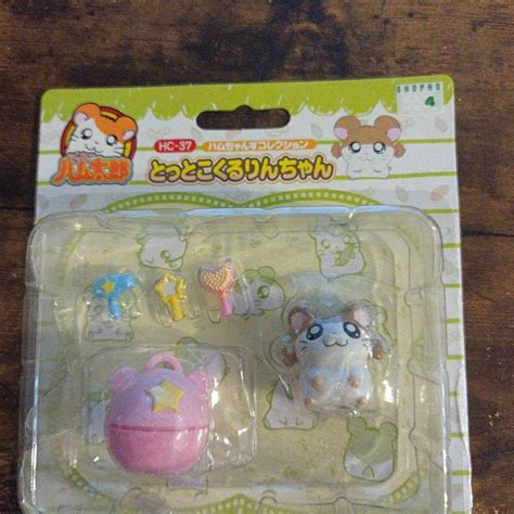 HAMTARO TOTO - HAMTARO, Little Hamsters, Big Adventures