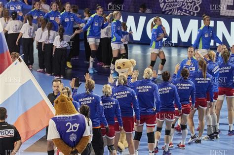 Handball 2018