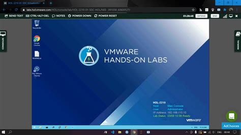 hands on lab guide vmware