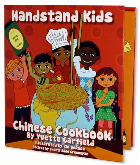 Read Handstand Kids Chinese Cookbook Kit 
