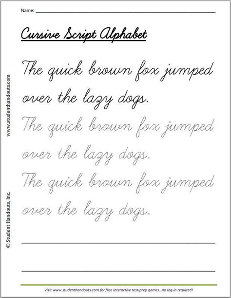 Read Handwriting Exercise The Quick Brown Fox Jumps Over The 