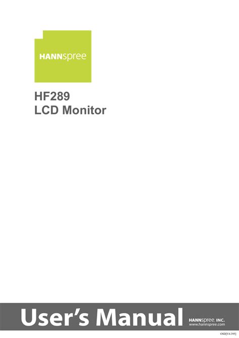 Download Hannspree Drivers User Guide 