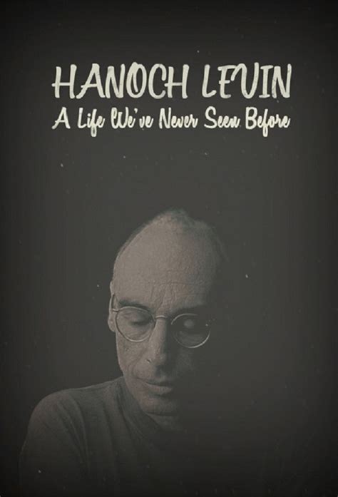 hanoch levin biography