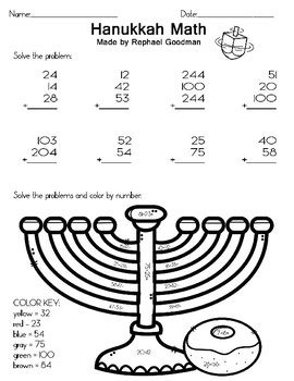 Hanukkah Math Worksheets Chanukah Math - Chanukah Math