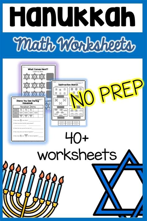 Hanukkah Math Worksheets   Hanukkah Worksheets 8211 Theworksheets Com 8211 - Hanukkah Math Worksheets