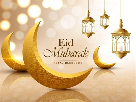 happy eid mubarak 2023