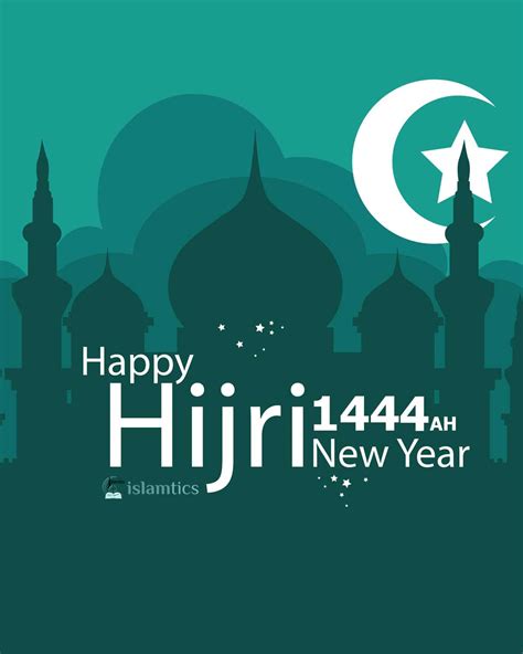 happy islamic new year 1444