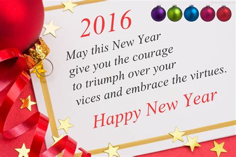 happy new year 2016 greetings cards