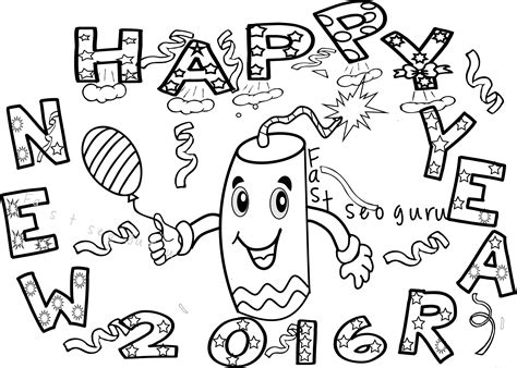 Happy New Year Coloring Pages Free Printable New Years Color Sheet - New Years Color Sheet