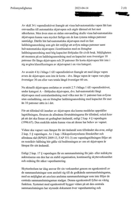 har inte implementerats