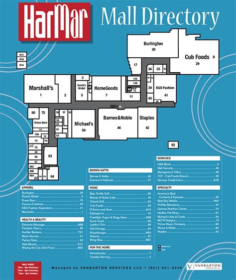 Har Mar Mall