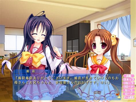 Hara Kano Walkthrough