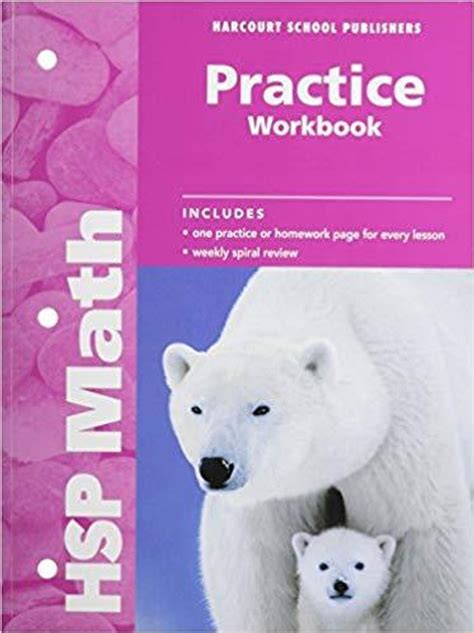 harcourt math practice workbook grade1