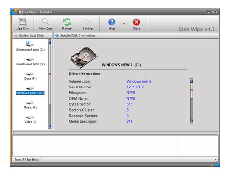 hard drive formatter software