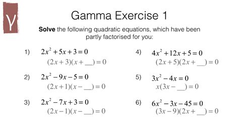 Hard Equations