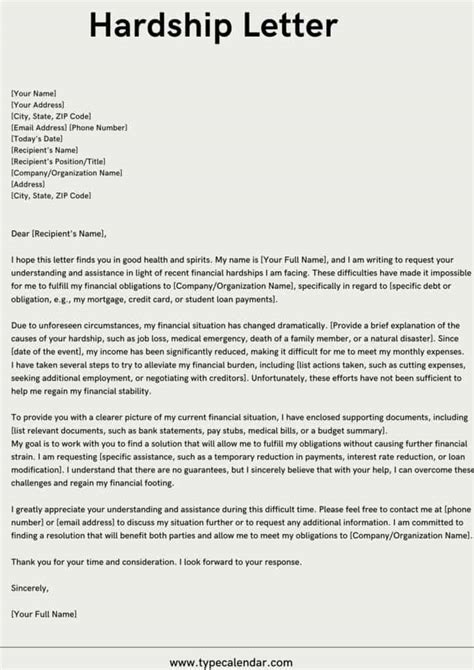 hard ship letter for school