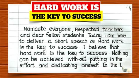 Hard Work Speech