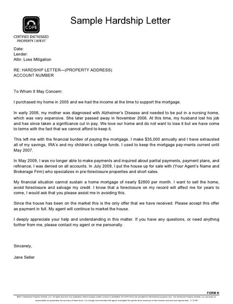 Hardship Letter Sample