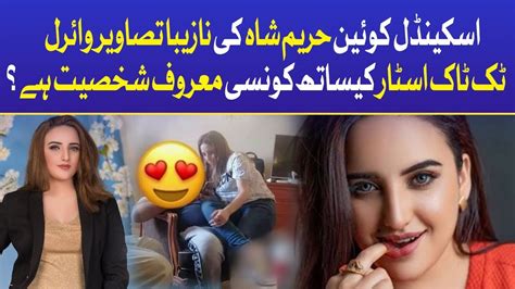 Hareem shah leaks videos