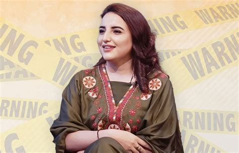 hareem shah new