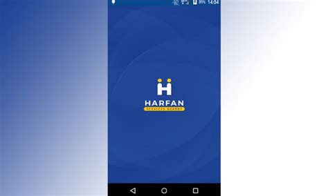 harfan technologies meaning