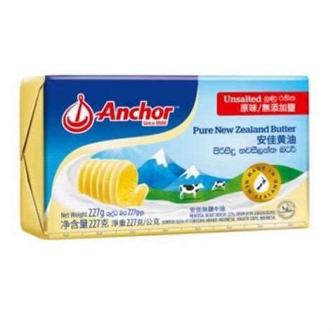 harga unsalted butter anchor