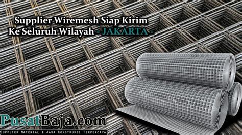 harga wiremesh | HEAVY DUTY WELDED BAR GRATING