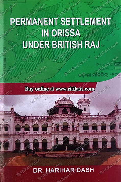 harihar dash biography of christopher