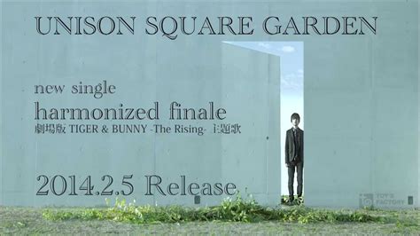 harmonized finale unison square garden rar