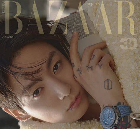 Harper S Bazaar
