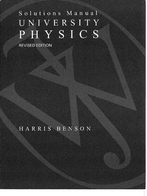 harris benson university physics